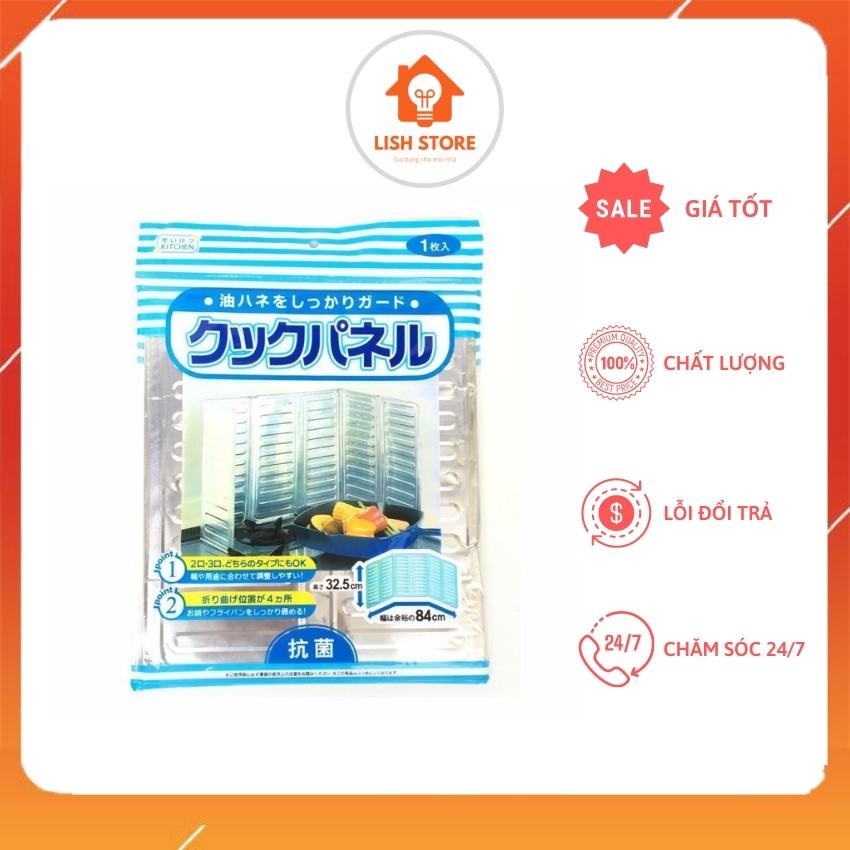 Miếng Chắn Dầu Mỡ Bếp Gas 🔥FREESHIP🔥 Tấm Nhôm Dùng Che Chắn Văng Dầu Mỡ Tiện Dụng Cho Nhà Bếp