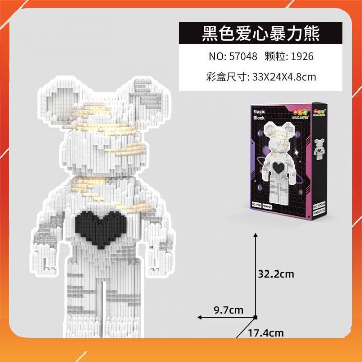 Lego bearbrick 36cm, mô hình lắp ráp bearbrick cỡ lớn 36cm, xếp hình lego, đồ chơi trí tuệ (Sản phẩm