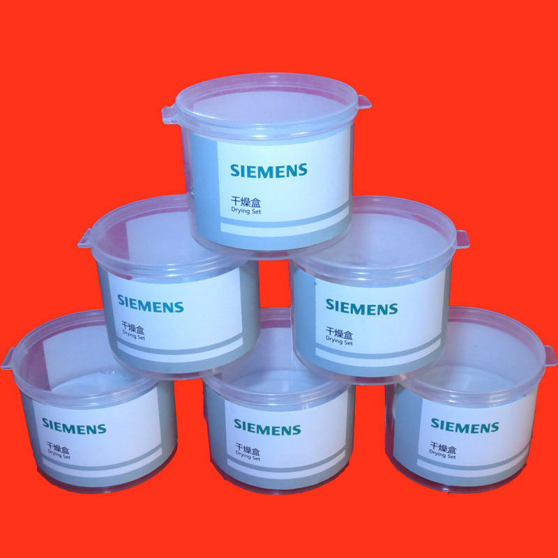 Hộp sấy khô máy trợ thính Siemens