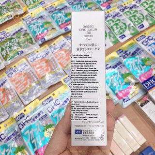 Serum DHC 98 Super Collagen 50ml (NHẬP KHẨU CHÍNH HÃNG)