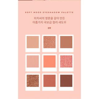 [SOFL CORAL] Phấn Mắt 9 Màu Peach C Soft Mood Eyeshadow Palette