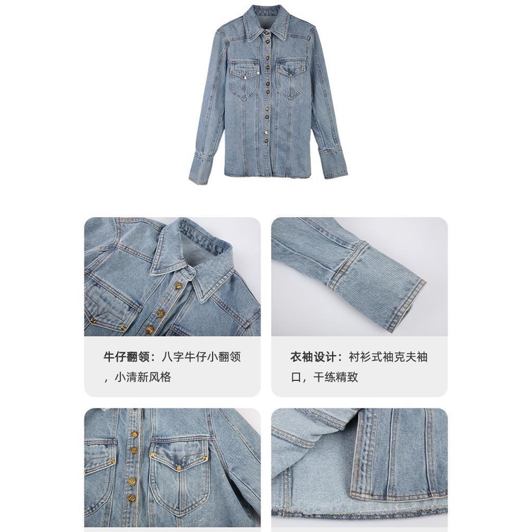 Áo khoác Denim dài tay phối hàng nút vàng thời trang mùa xuân cho nữ