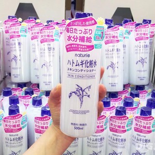 Nuoc toner naturie nhat ban