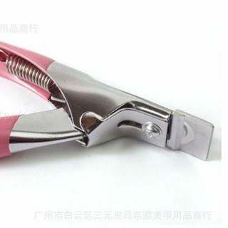 Kìm Hồng Cắt Móng Giả