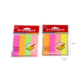 Giấy note Phân Trang 5 Màu Dạ Quang / Ghi Chú 3*3