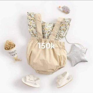 3 set bé trai yến yến gửi