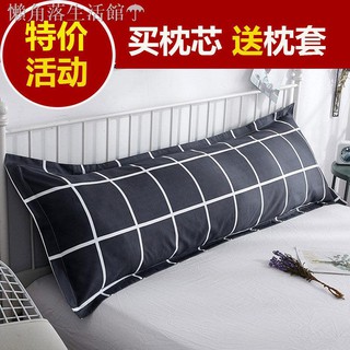 Gối đôi dài 1m/1.2m/1.5/1.8m chất lượng