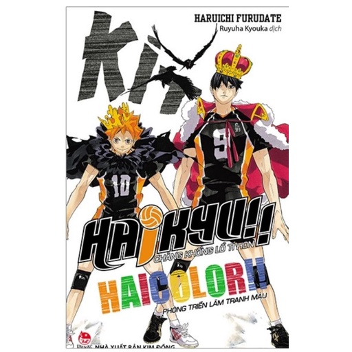Haikyu_haicolor