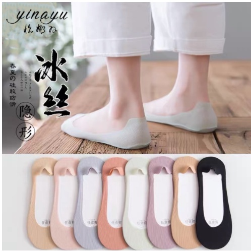 Vớ Thuyền cotton Lụa silicone Chống Trượt Miệng Nông Tàng Hình Thời Trang Xuân Hè Cho Nữ