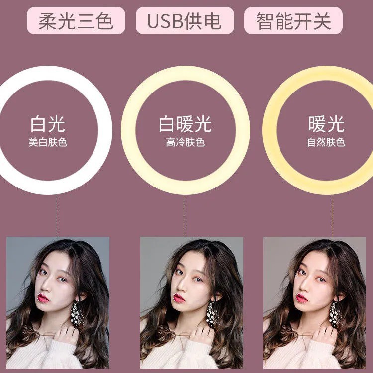 [BH 12 THÁNG] ĐÈN LIVESTREAM CHÍNH HÃNG - HỖ TRỢ CHỤP ẢNH, MAKEUP, LIVESTREAM, QUAY VIDEO ĐẸP