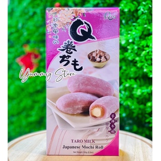 Bánh Mochi Roll Qidea