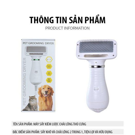 Máy sấy kiêm lược chải lông thú cưng 2 in 1 tiện lợi