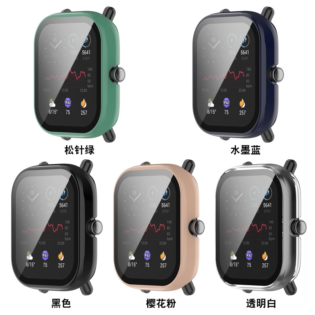 Vỏ PC + kính cường lực bảo vệ màn hình cho Xiaomi Huami Amazfit GTS 2 Mini