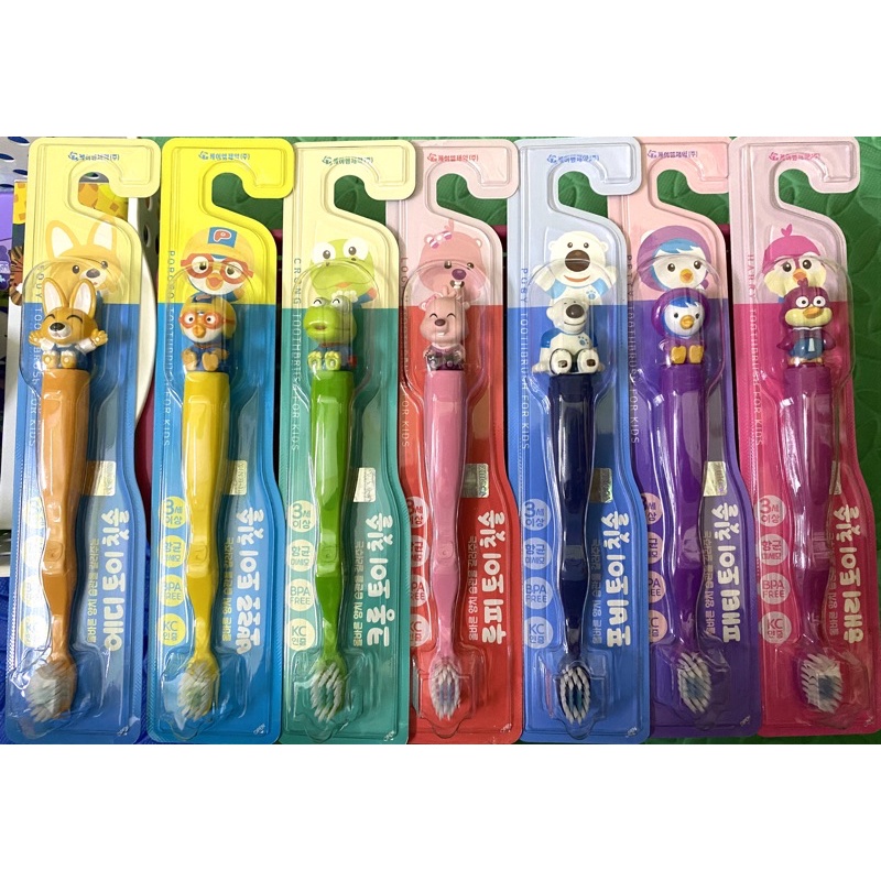 (Sẵn có bill)Bàn chải đánh răng Pororo cho bé