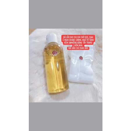 Lotion tặng kèm bông tẩy trang