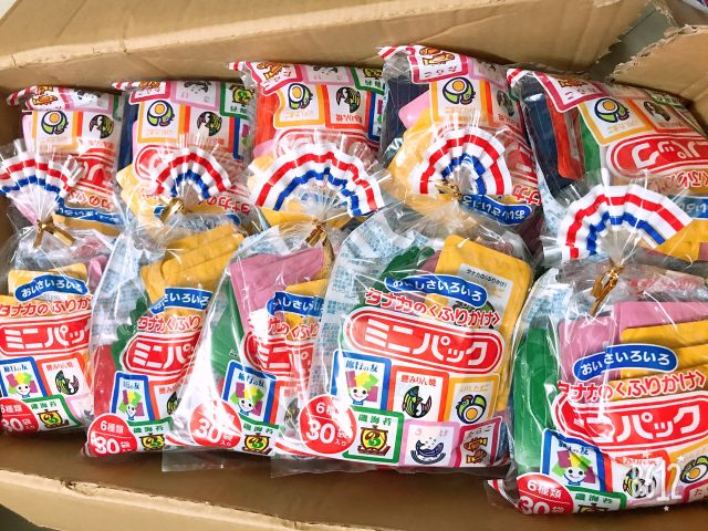 Gia vị rắc cơm, cháo Nhật Bản ( túi 30 gói )