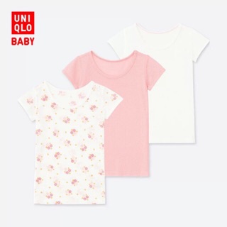Set 3 áo lưới thoáng khí Uniqlo cho bé