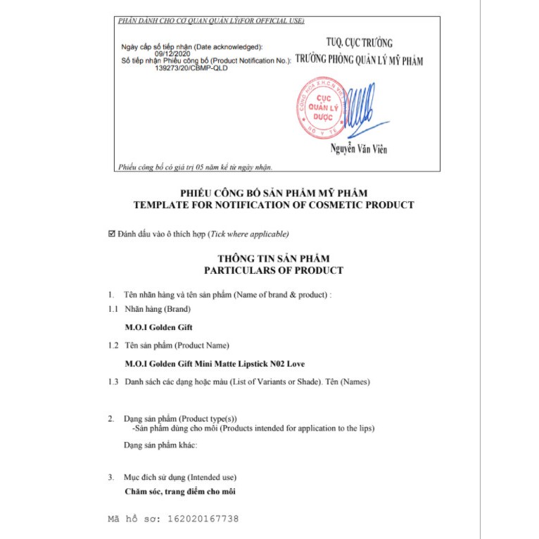 SON THỎI MINI 𝗚𝗢𝗟𝗗𝗘𝗡 𝗚𝗜𝗙𝗧 HỒ NGỌC HÀ