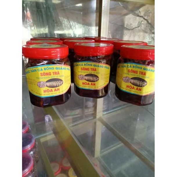 250g/ hủ Cá bống sông Trà - Đặc sản Quảng Ngãi