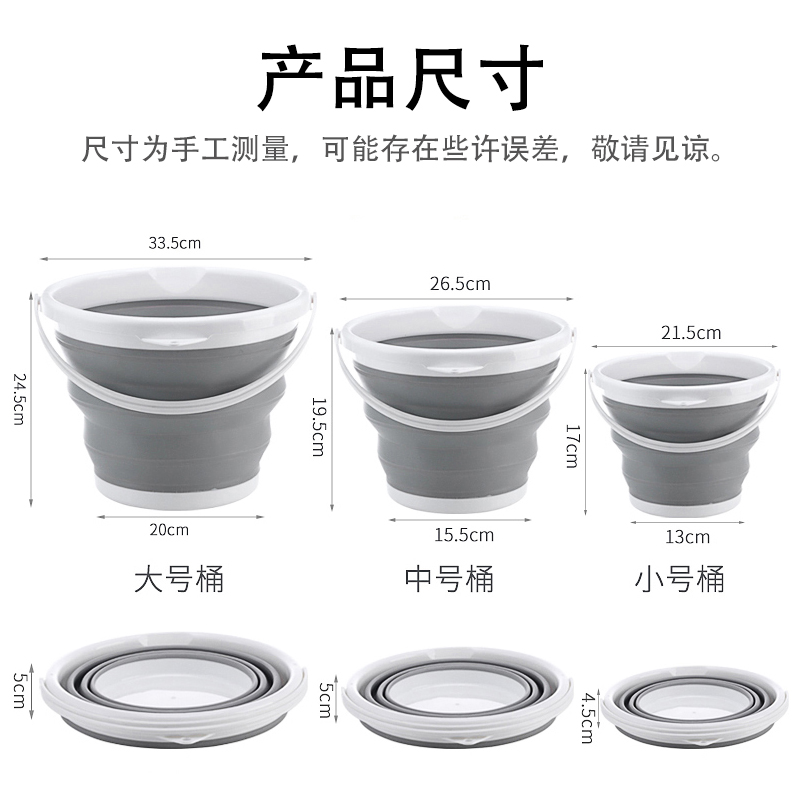 Bồn Ngâm Chân Gấp Gọn Tiện Dụng Cho Hoạt Động Ngoài Trời | BigBuy360 - bigbuy360.vn