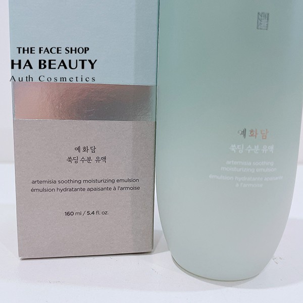 Sữa dưỡng ẩm làm dịu da chống lão hóa oxy hóa The Face Shop Yehwadam Artemisia Soothing Moisturizing Emulsion 160ml