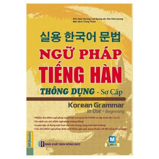 Sách - Combo Trọn Bộ 3 Cuốn Ngữ Pháp Tiếng Hàn Thông Dụng:Sơ Cấp - Trung Cấp