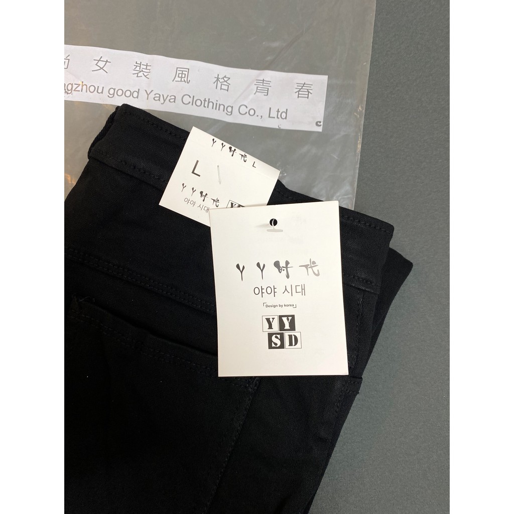 Quần Bò Giấy Siêu Co Giãn 2 Màu Đen Ghi (CÓ ẢNH THẬT) | BigBuy360 - bigbuy360.vn