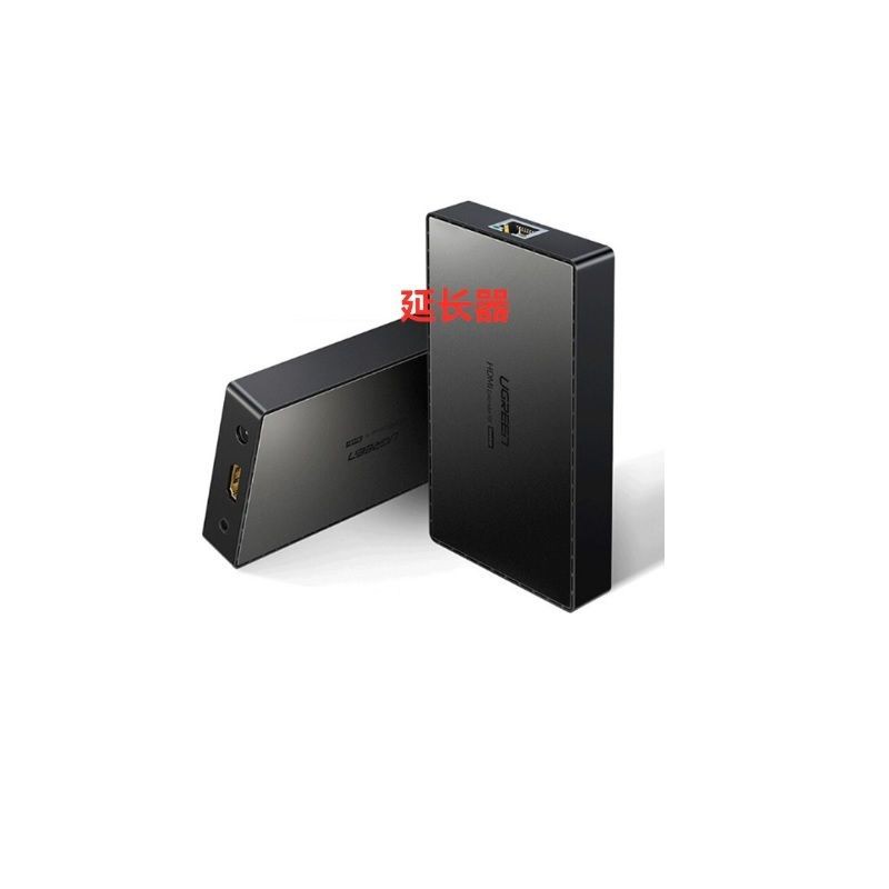 Ugreen 50999 70M 4K bộ nối dài cáp HDMI qua 1 dây mạng RJ45 cat5e cat6 màu đen CM215