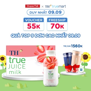 Thùng 24 chai nước uống sữa trái cây dâu tự nhiên TH True Juice Milk 300ml