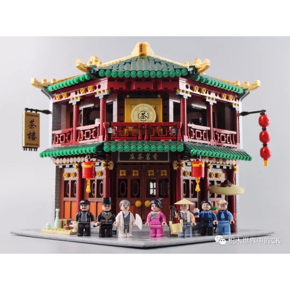 XingBao 01021