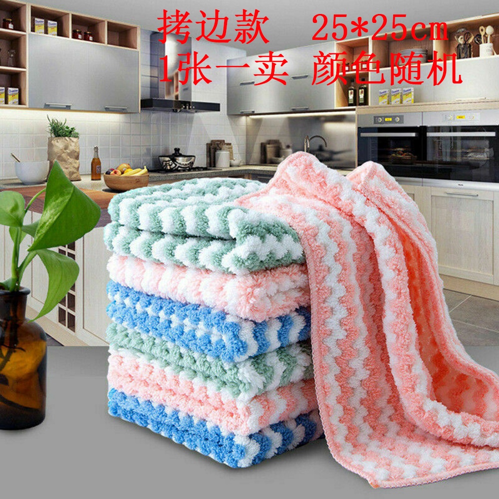 1 Khăn Lau Chén Dĩa Vải Nhung San Hô Thấm Hút Nước Không Xơ Vải Không Xơ Vải Dùng Trong Nhà Bếp
