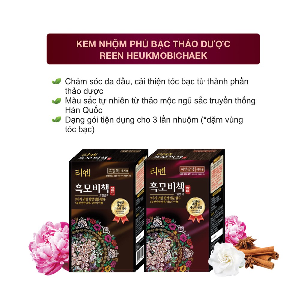 Kem nhuộm tóc phủ bạc thảo mộc cao cấp Reen HEUKMOBICHEAK ORIENTAL 90gr | BigBuy360 - bigbuy360.vn