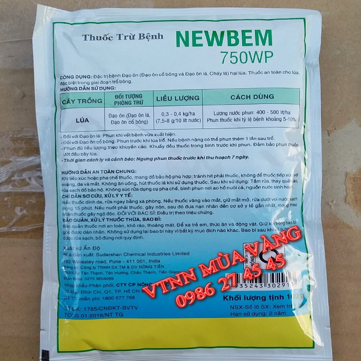 Chế phẩm Đặc trị bệnh đạo ôn đạo ôn cổ bông  và đạo ôn lá, cháy lá hại lúa gói 100g