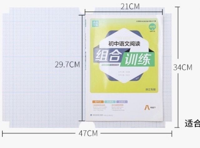 Decal bọc vở