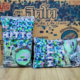 KẸO HITTO THÁI LAN GÓI 270gam- 100 viên