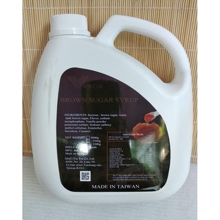 Siro Đường Đen Wings 🍭SIRO LÀM SẴN🍭 2,5kg làm sữa tươi trân châu đường đen , siro đặc , thơm