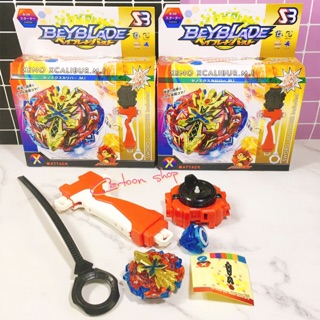 Con quay beyblade burst