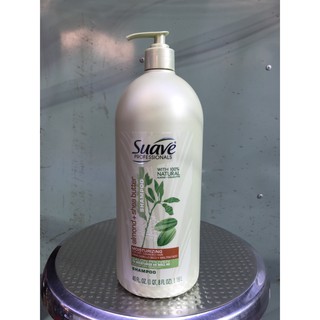 DẦU GỘI SUAVE PROFESSIONALS ALMOND-SHEA BUTTER 1.18L