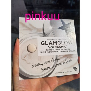 Bill hãng Kem dưỡng Glamglow