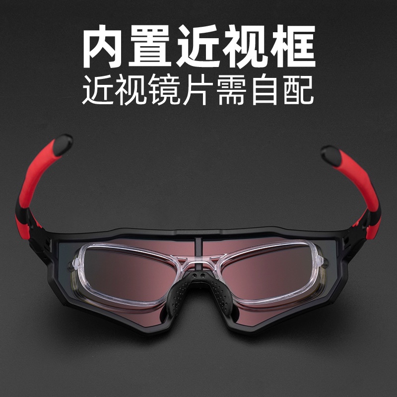 Kính xe đạp thể thao chuyên nghiệp chính hãng RockBros chống phân cực