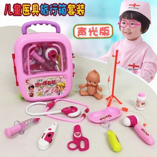 Bộ đồ chơi bác sĩ dạng vali kéo