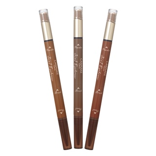 [Order Nhật] Kẻ chân mày Canmake 3in1 Eyebrow