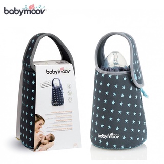 Túi hâm nóng bình sữa không dùng điện BABYMOOV - Túi hâm nóng Babymoov