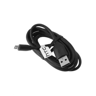 [Chính Hãng Zin máy] Cáp sạc HTC Micro USB - Chuẩn Xịn 100%