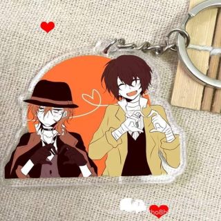 Móc khoá Bungo stray dog