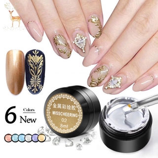 (Hàng Mới Về) Gel Vẽ Móng Tay 8Ml Màu Vàng / Bạc Tráng Gương Tiện Dụng