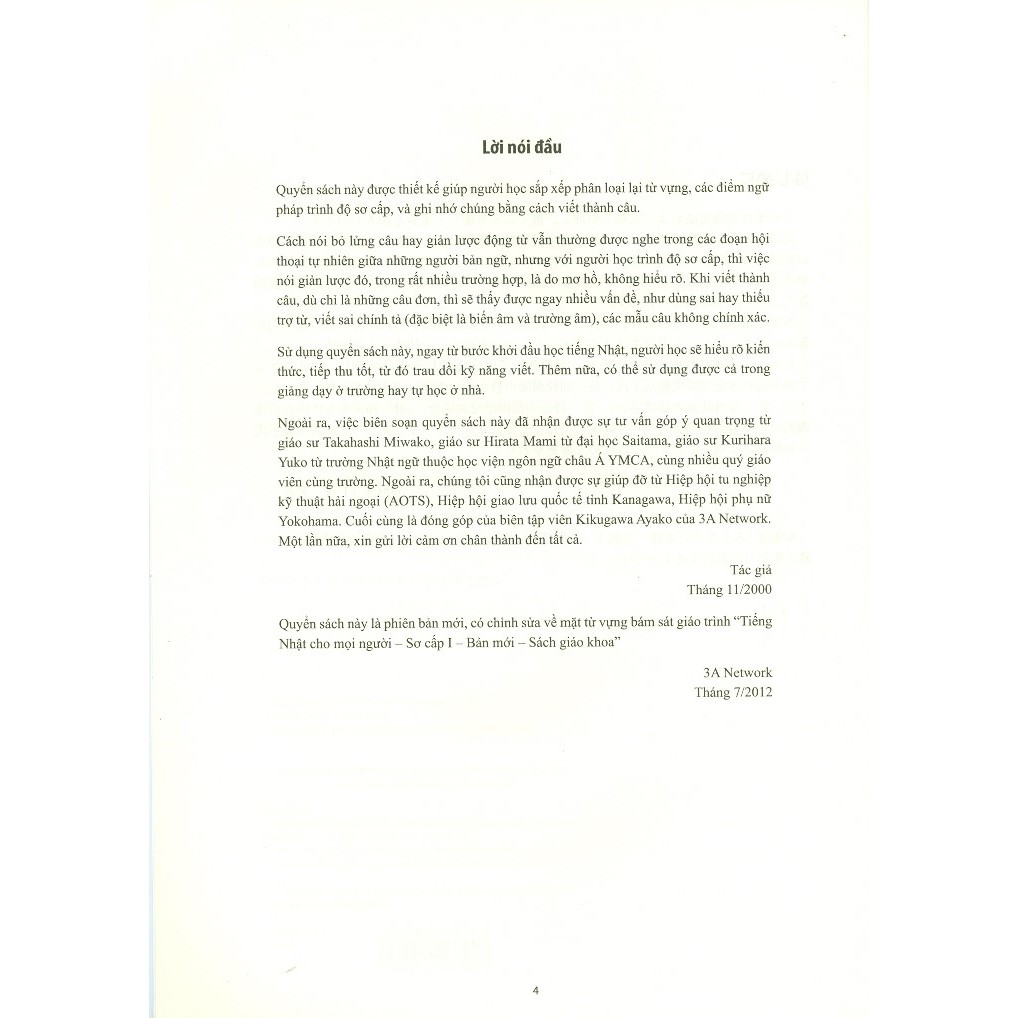 Sách - Tiếng Nhật Cho Mọi Người - Sơ Cấp 1: Viết - Nhớ Các Mẫu Câu