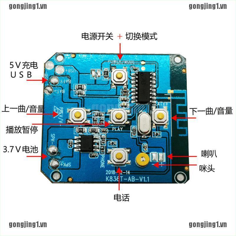 GONJON 3.7-5V Multifunction Bluetooth Receiver Audio Amplifier Board MP3 Decoder PCBA