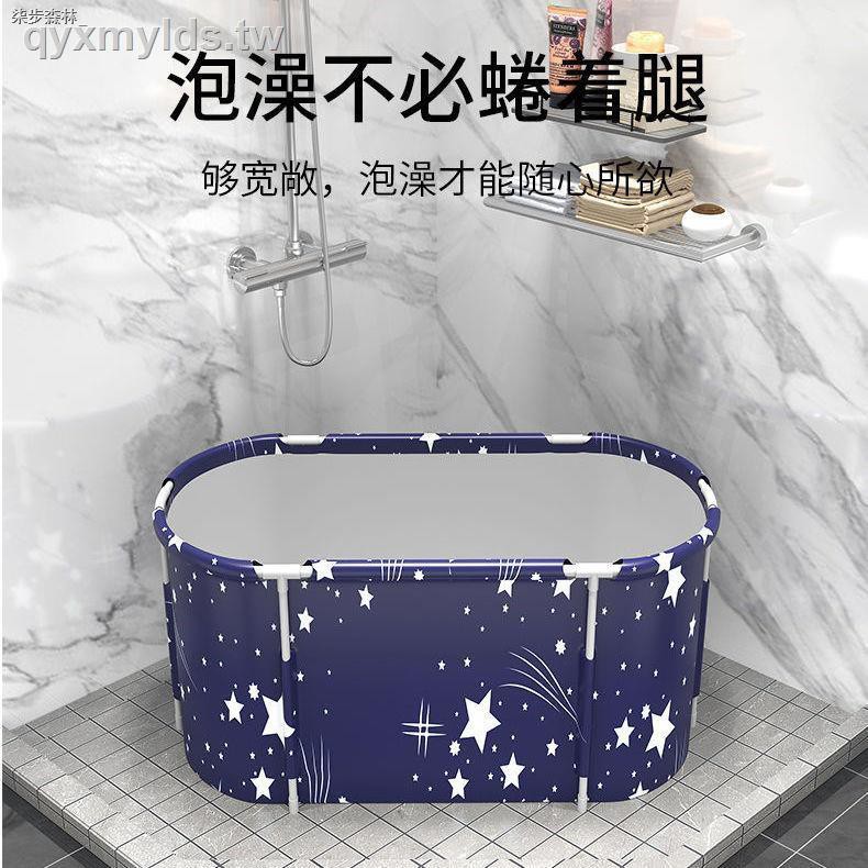 Bồn Tắm Toàn Bộ Cơ Thể Gấp Gọn Tiện Dụng Cho Người Lớn