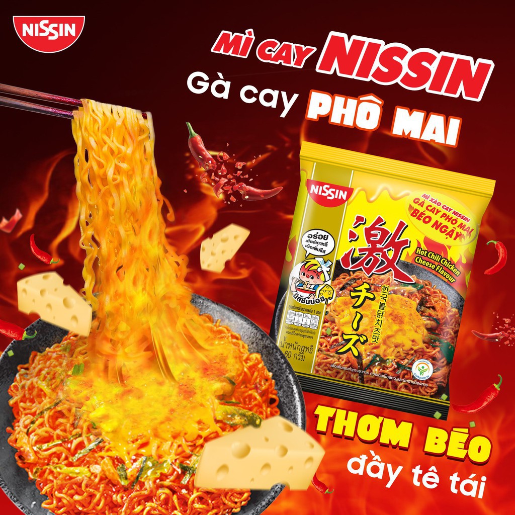 [Mã GROXUAN1 giảm 8% đơn 150K] Mỳ cay Hàn Quốc Nissin ( lốc 5 gói ) | BigBuy360 - bigbuy360.vn